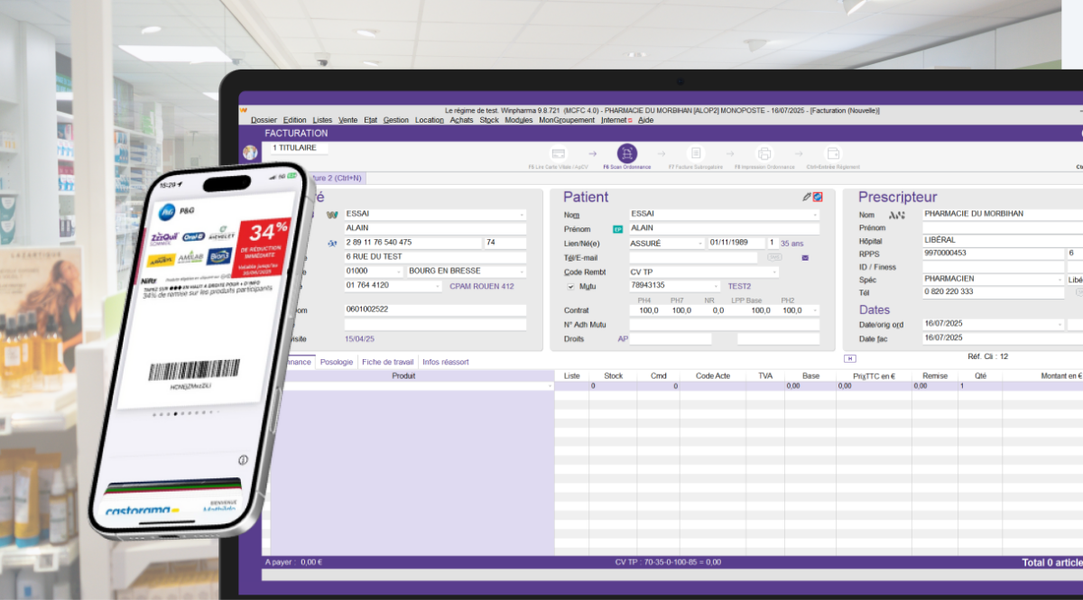 communique-coupons-nifty